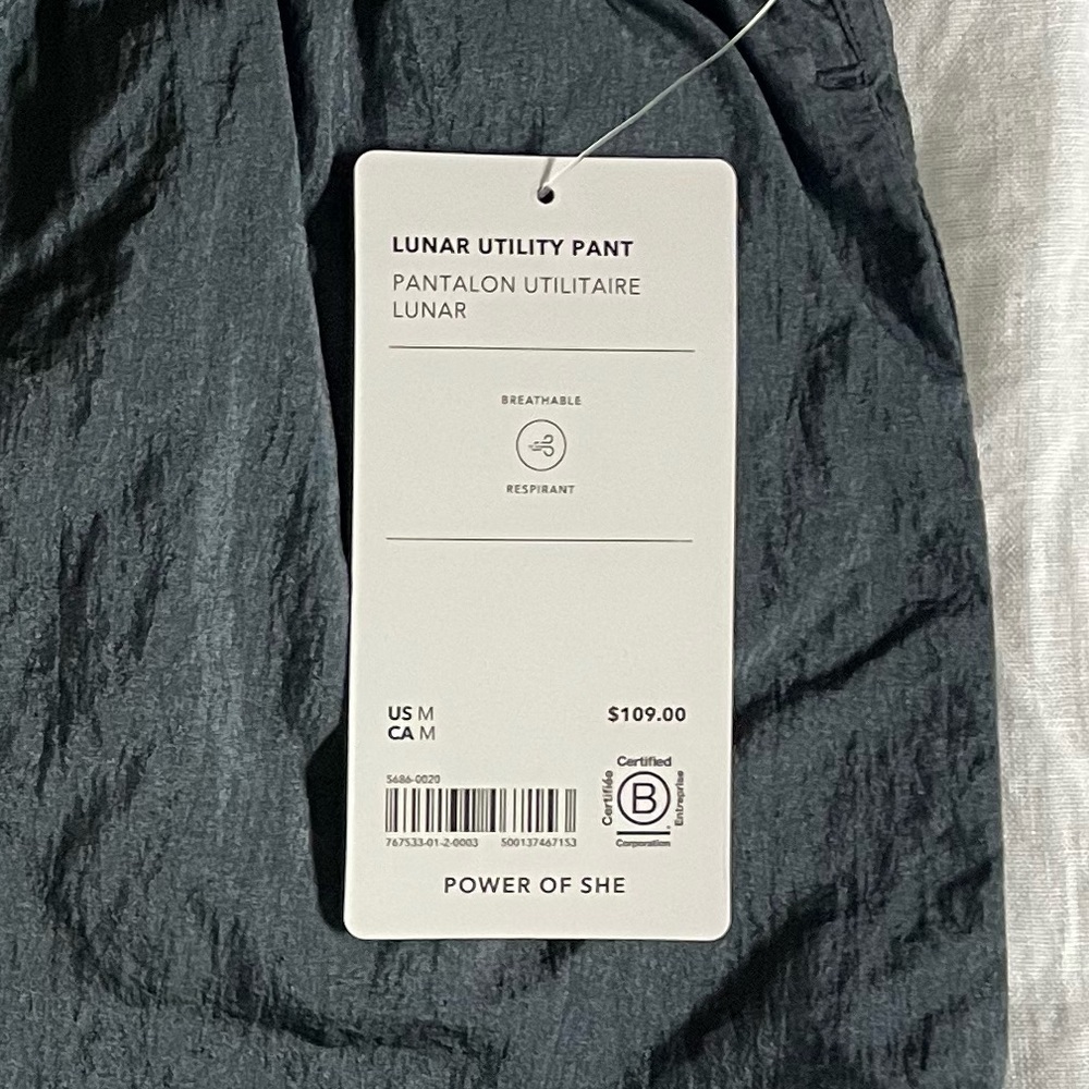 Athleta Lunar Sheen Track Pant